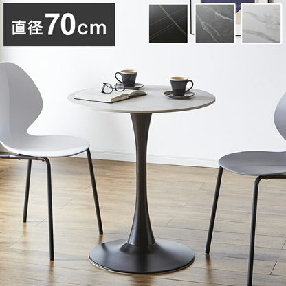 セラミック カフェテーブル 丸 円形 直径70 セラミックテーブル ラウンド コーヒーテーブル サイドテーブル モノトーン モダン おしゃれ 白 黒 大理石調 マーブル調(代引不可)