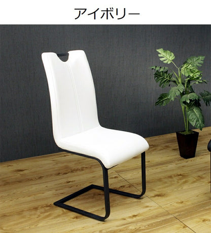 ダイニングチェア 2脚セット ハイバック カンティレバーチェア スチール脚 PUレザー おしゃれ 椅子 チェアー イス シンプル モダン 北欧(代引不可)