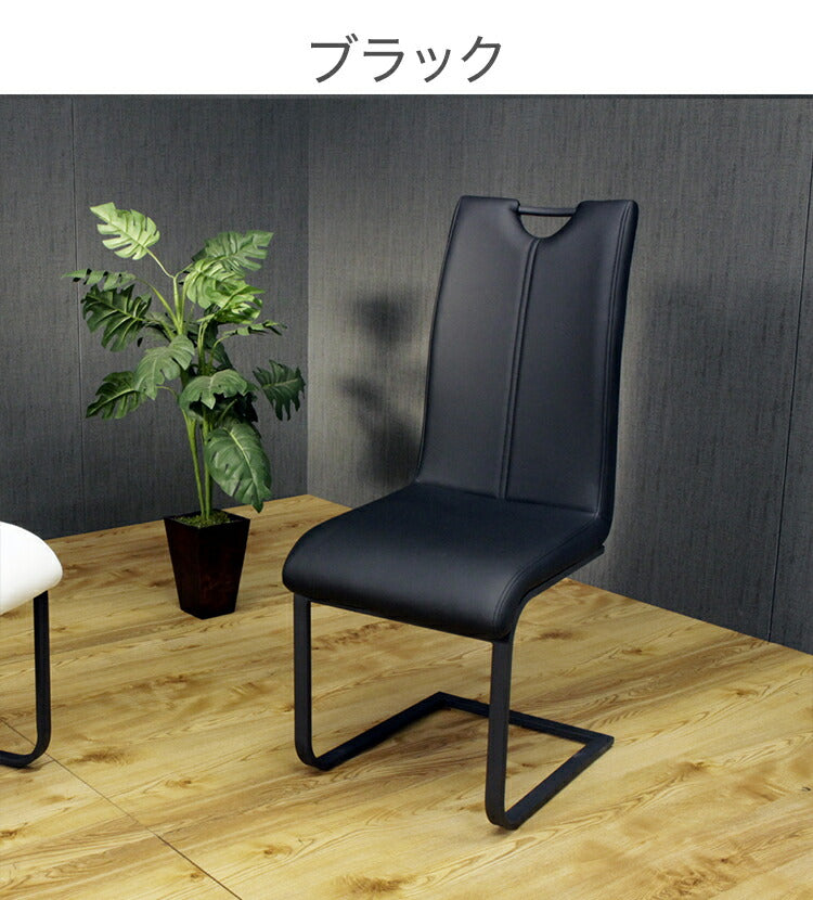 ダイニングチェア 2脚セット ハイバック カンティレバーチェア スチール脚 PUレザー おしゃれ 椅子 チェアー イス シンプル モダン 北欧(代引不可)