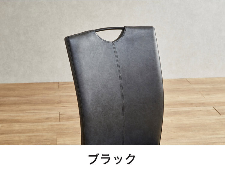 ダイニングチェア 2脚セット デザインチェア カンティレバーチェア PUレザー スチール脚 椅子 イス チェア チェアー 北欧 モノトーン シンプル おしゃれ(代引不可)