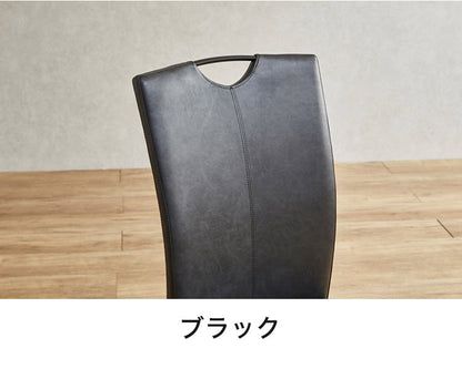 ダイニングチェア 2脚セット デザインチェア カンティレバーチェア PUレザー スチール脚 椅子 イス チェア チェアー 北欧 モノトーン シンプル おしゃれ(代引不可)