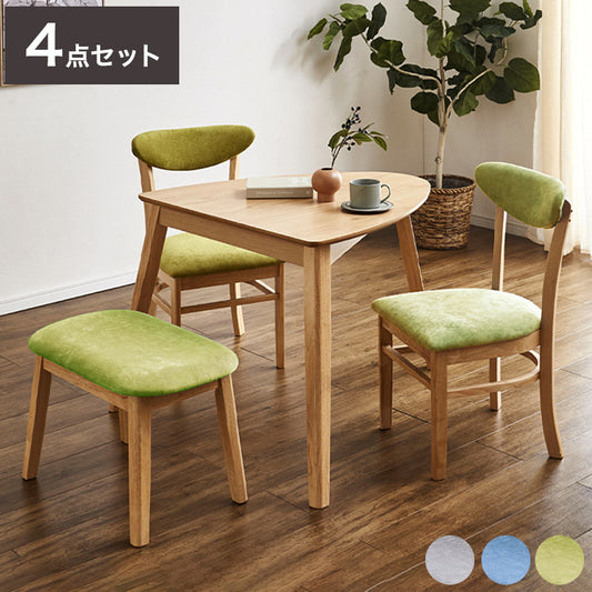 三角 ダイニング4点セット テーブル+イス2脚+ベンチ 天然オーク突板 三角形 ダイニングテーブル 三角テーブル ダイニングチェア ダイニングベンチ ダイニングセット 北欧 おしゃれ(代引不可)