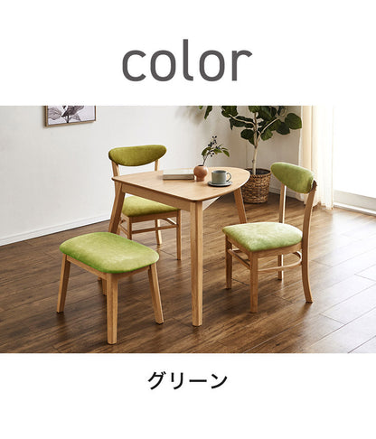 三角 ダイニング4点セット テーブル+イス2脚+ベンチ 天然オーク突板 三角形 ダイニングテーブル 三角テーブル ダイニングチェア ダイニングベンチ ダイニングセット 北欧 おしゃれ(代引不可)