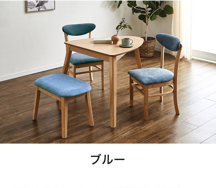 三角 ダイニング4点セット テーブル+イス2脚+ベンチ 天然オーク突板 三角 ダイニング4点セット テーブル+イス2脚+ベンチ 天然オーク突板