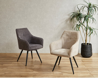 回転式ダイニングチェア 2脚セット 肘付き 肘あり ファブリック スチール脚 回転チェア 回転式チェア ダイニングチェア 椅子 イス チェア チェアー 北欧 モノトーン シンプル おしゃれ(代引不可)