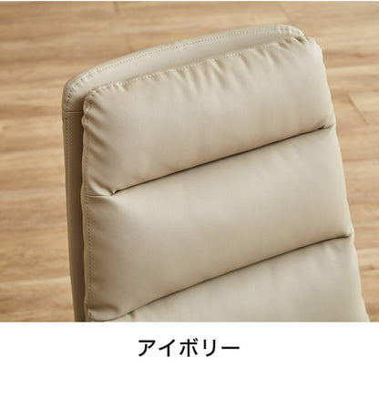 回転式ダイニングチェア 2脚セット PUレザー スチール脚 回転チェア 回転式チェア ダイニングチェア 椅子 イス チェア チェアー 北欧 モノトーン シンプル おしゃれ(代引不可)