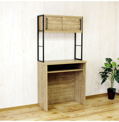 日本製 食器棚 レンジ台 幅90 ゴミ箱 収納 ごみ箱上ラック 国産 大川家具 キッチンボード 引戸 キッチンラック レンジラック 収納棚 キッチン収納 ゴミ箱ラック おしゃれ(代引不可)