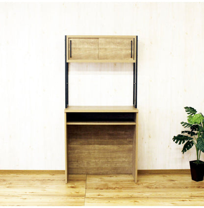 日本製 食器棚 レンジ台 幅90 ゴミ箱 収納 ごみ箱上ラック 国産 大川家具 キッチンボード 引戸 キッチンラック レンジラック 収納棚 キッチン収納 ゴミ箱ラック おしゃれ(代引不可)