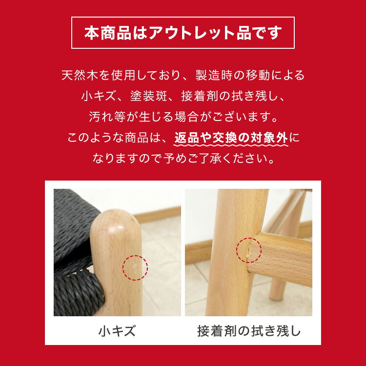 一枚板風 ダイニングテーブルセット 幅160 テーブル+チェア2脚+ベンチ 4点セット 4人掛け 天板浮造り仕上げ オーク無垢材 台形脚 北欧 ペーパーコード チェア おしゃれ(代引不可)