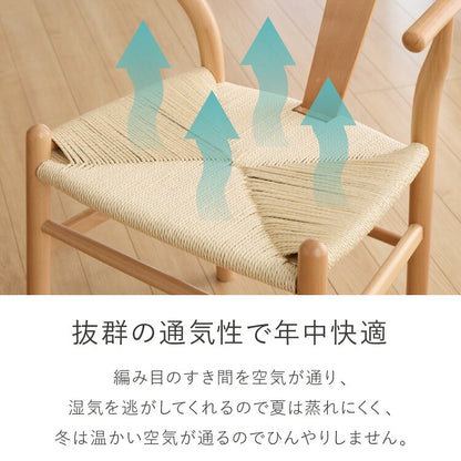 一枚板風 ダイニングテーブルセット 幅160 テーブル+チェア2脚+ベンチ 4点セット 4人掛け 天板浮造り仕上げ オーク無垢材 台形脚 北欧 ペーパーコード チェア おしゃれ(代引不可)