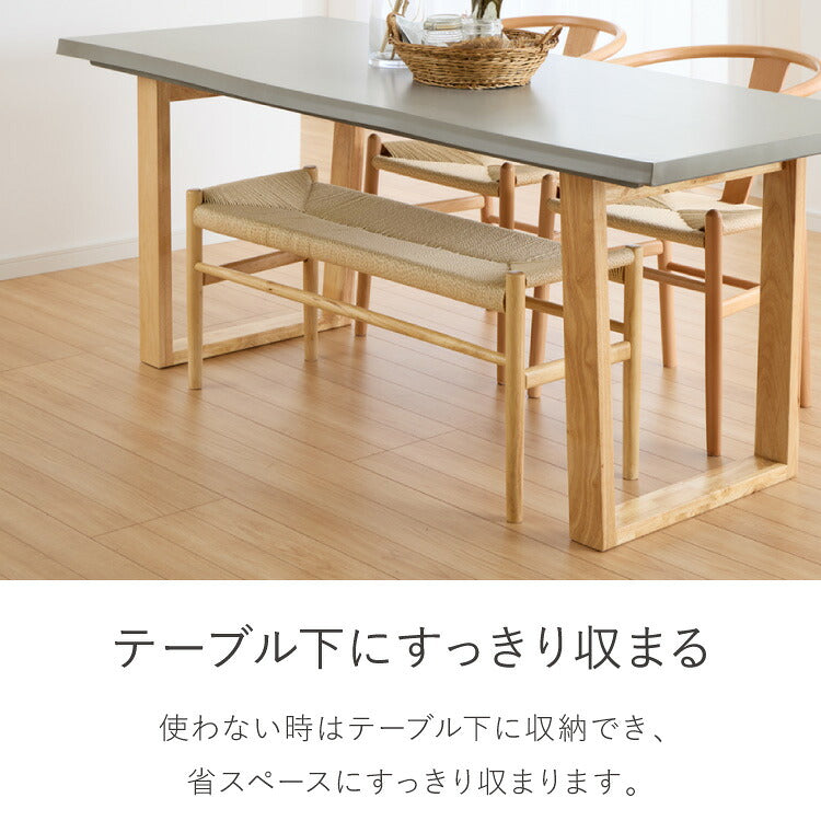 一枚板風 ダイニングテーブルセット 幅160 テーブル+チェア2脚+ベンチ 4点セット 4人掛け 天板浮造り仕上げ オーク無垢材 台形脚 北欧 ペーパーコード チェア おしゃれ(代引不可)