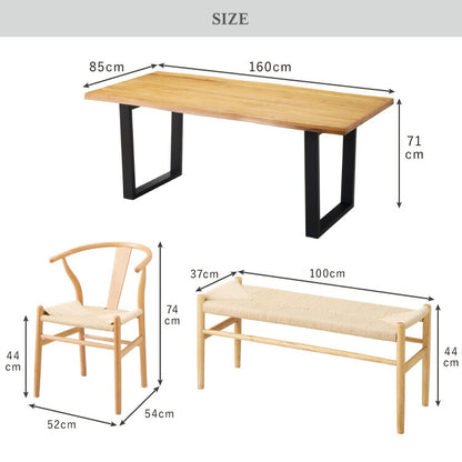 一枚板風 ダイニングテーブルセット 幅160 テーブル+チェア2脚+ベンチ 4点セット 4人掛け 天板浮造り仕上げ オーク無垢材 台形脚 北欧 ペーパーコード チェア おしゃれ(代引不可)