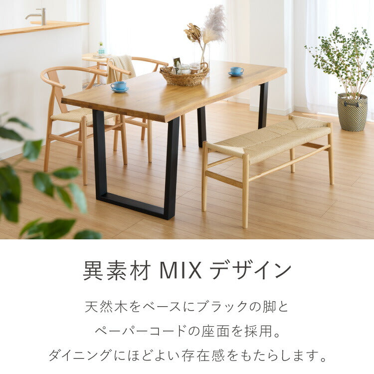 一枚板風 ダイニングテーブルセット 幅160 テーブル+チェア2脚+ベンチ 4点セット 4人掛け 天板浮造り仕上げ オーク無垢材 台形脚 北欧 ペーパーコード チェア おしゃれ(代引不可)