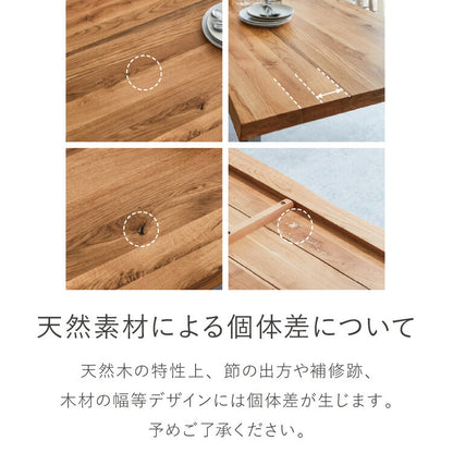 一枚板風 ダイニングテーブルセット 幅160 テーブル+チェア2脚+ベンチ 4点セット 4人掛け 天板浮造り仕上げ オーク無垢材 台形脚 北欧 ペーパーコード チェア おしゃれ(代引不可)