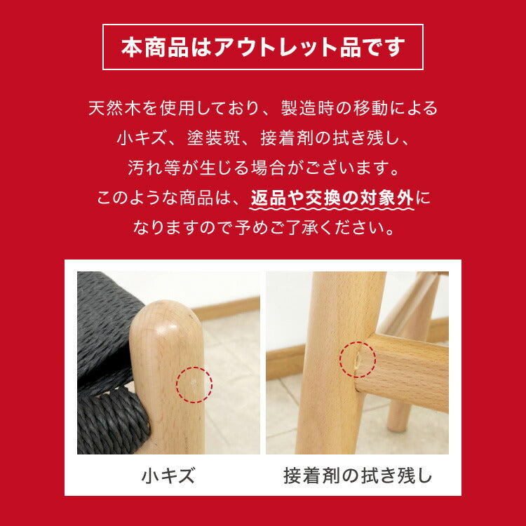 一枚板風 ダイニングテーブルセット 幅180 テーブル+チェア6脚 7点セット 6人掛け 天板浮造り仕上げ オーク無垢材 台形脚 北欧 ペーパーコード チェア おしゃれ(代引不可)