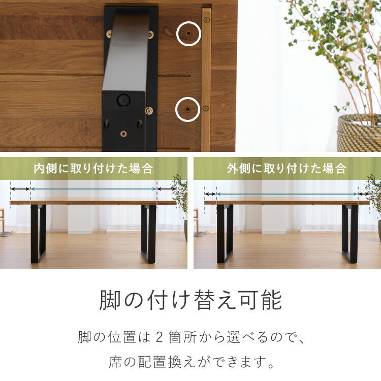 一枚板風 ダイニングテーブルセット 幅180 テーブル+チェア6脚 7点セット 6人掛け 天板浮造り仕上げ オーク無垢材 台形脚 北欧 ペーパーコード チェア おしゃれ(代引不可)