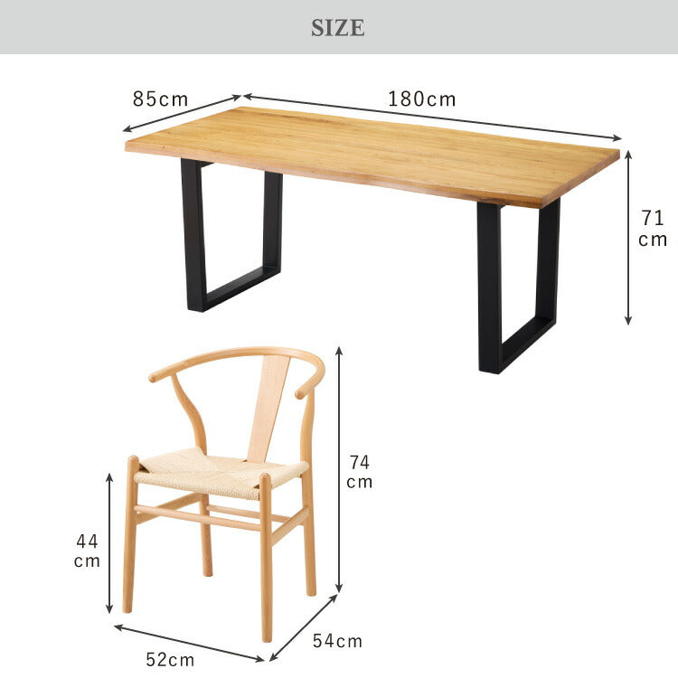 一枚板風 ダイニングテーブルセット 幅180 テーブル+チェア6脚 7点セット 6人掛け 天板浮造り仕上げ オーク無垢材 台形脚 北欧 ペーパーコード チェア おしゃれ(代引不可)
