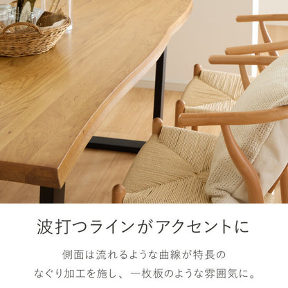 一枚板風 ダイニングテーブルセット 幅180 テーブル+チェア6脚 7点セット 6人掛け 天板浮造り仕上げ オーク無垢材 台形脚 北欧 ペーパーコード チェア おしゃれ(代引不可)