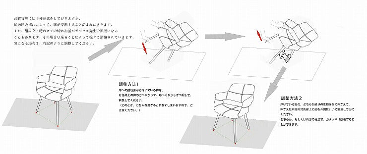 イームズチェア オーガニックチェア デザイナーズ 木脚 木製 ダイニングチェア チェア チェアー Eames リプロダクト 北欧(代引不可)