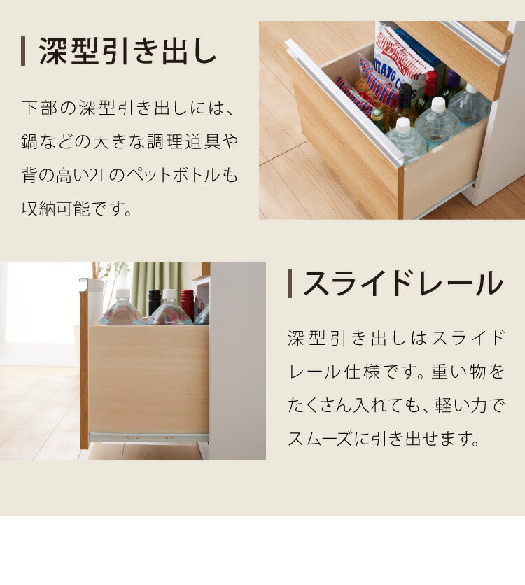 日本製 食器棚 レンジ台 完成品 コンパクト 幅48 コンセント 大理石調 ストーン柄 カントリー調 モノトーン レンジラック レンジボード キッチンボード 扉(代引不可)