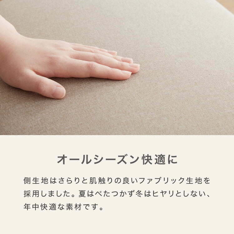 ソファーベッド 収納付き 幅150 2人掛け フロアソファ ソファー ソファ 二人掛け 収納スツール おしゃれ リクライニングソファー sofa ローソファ カウチソファ コーナーソファ 北欧 一人暮らし