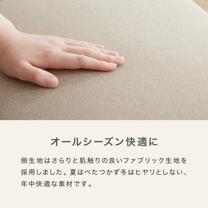 ソファーベッド 収納付き 幅150 2人掛け フロアソファ ソファー ソファ 二人掛け 収納スツール おしゃれ リクライニングソファー sofa ローソファ カウチソファ コーナーソファ 北欧 一人暮らし