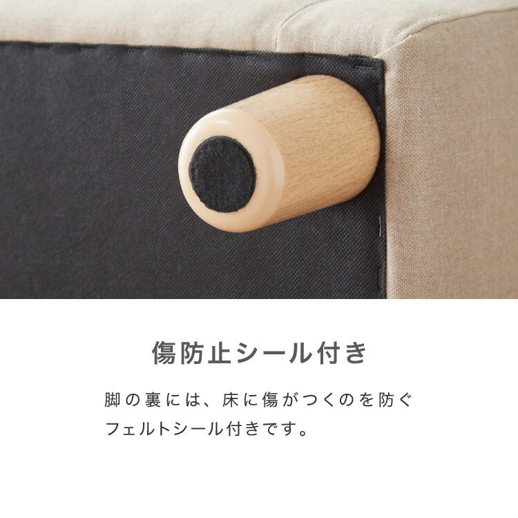 ソファーベッド 収納付き 幅150 2人掛け フロアソファ ソファー ソファ 二人掛け 収納スツール おしゃれ リクライニングソファー sofa ローソファ カウチソファ コーナーソファ 北欧 一人暮らし