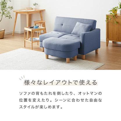 ソファーベッド 収納付き 幅150 2人掛け フロアソファ ソファー ソファ 二人掛け 収納スツール おしゃれ リクライニングソファー sofa ローソファ カウチソファ コーナーソファ 北欧 一人暮らし