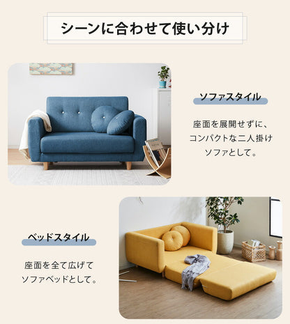 ソファーベッド 3way 2人掛け 肘付き 折りたたみ ソファベッド ローソファー カウチソファー コンパクト フロアソファー 2P ごろ寝 クッション付き 北欧 おしゃれ 一人暮らし ワンルーム 来客用(代引不可)