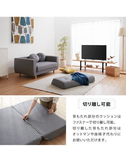 ソファーベッド 3way 2人掛け 肘付き 折りたたみ ソファベッド ローソファー カウチソファー コンパクト フロアソファー 2P ごろ寝 クッション付き 北欧 おしゃれ 一人暮らし ワンルーム 来客用(代引不可)