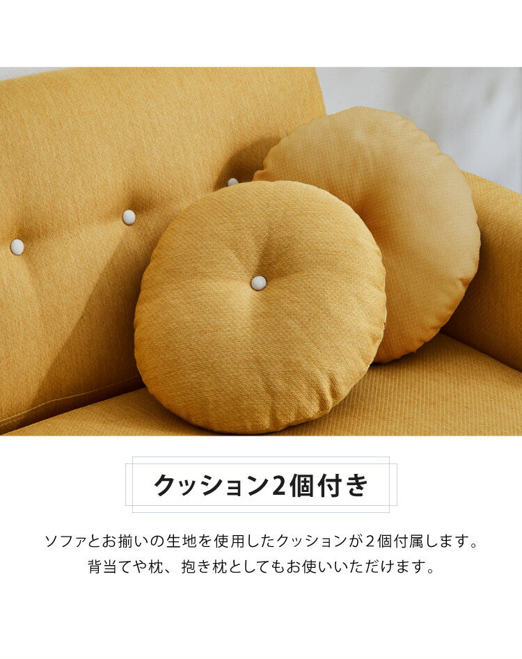 ソファーベッド 3way 2人掛け 肘付き 折りたたみ ソファベッド ローソファー カウチソファー コンパクト フロアソファー 2P ごろ寝 クッション付き 北欧 おしゃれ 一人暮らし ワンルーム 来客用(代引不可)