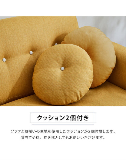 ソファーベッド 3way 2人掛け 肘付き 折りたたみ ソファベッド ローソファー カウチソファー コンパクト フロアソファー 2P ごろ寝 クッション付き 北欧 おしゃれ 一人暮らし ワンルーム 来客用(代引不可)