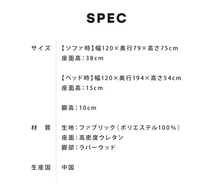 ソファーベッド 3way 2人掛け 肘付き 折りたたみ ソファベッド ローソファー カウチソファー コンパクト フロアソファー 2P ごろ寝 クッション付き 北欧 おしゃれ 一人暮らし ワンルーム 来客用(代引不可)