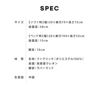 ソファーベッド 3way 2人掛け 肘付き 折りたたみ ソファベッド ローソファー カウチソファー コンパクト フロアソファー 2P ごろ寝 クッション付き 北欧 おしゃれ 一人暮らし ワンルーム 来客用(代引不可)