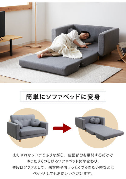 ソファーベッド 3way 2人掛け 肘付き 折りたたみ ソファベッド ローソファー カウチソファー コンパクト フロアソファー 2P ごろ寝 クッション付き 北欧 おしゃれ 一人暮らし ワンルーム 来客用(代引不可)