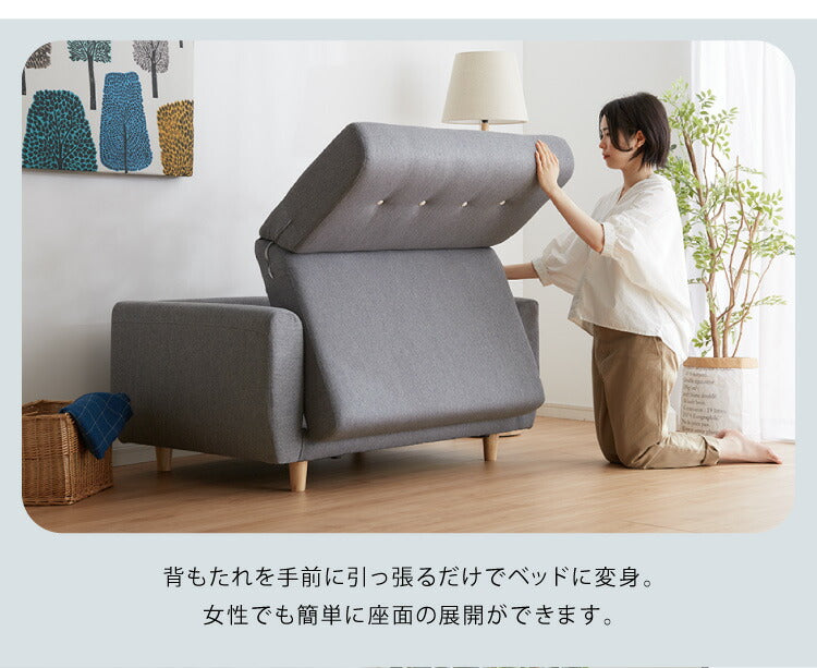 ソファーベッド 3way 2人掛け 肘付き 折りたたみ ソファベッド ローソファー カウチソファー コンパクト フロアソファー 2P ごろ寝 クッション付き 北欧 おしゃれ 一人暮らし ワンルーム 来客用(代引不可)