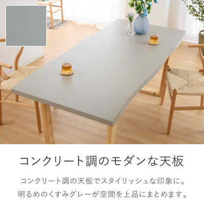 コンクリート調 ダイニングテーブル 160cm グレー天板 台形脚 ウレタン塗装 食卓テーブル 机 ダイニング 北欧 モダン シンプル ナチュラル おしゃれ(代引不可)