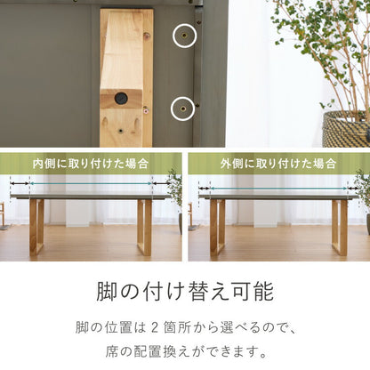 コンクリート調 ダイニングテーブル 180cm グレー天板 台形脚 ウレタン塗装 食卓テーブル 机 ダイニング 北欧 モダン シンプル ナチュラル おしゃれ(代引不可)