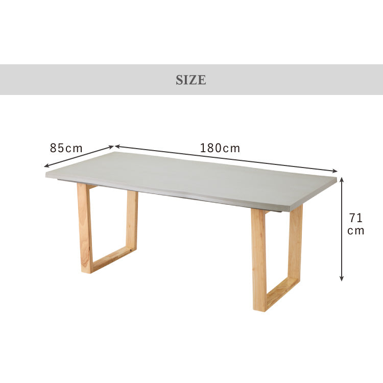コンクリート調 ダイニングテーブル 180cm グレー天板 台形脚 ウレタン塗装 食卓テーブル 机 ダイニング 北欧 モダン シンプル ナチュラル おしゃれ(代引不可)
