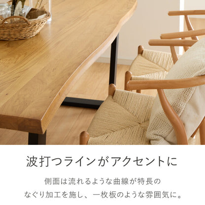 天板浮造り仕上げ 一枚板風 ダイニングテーブル 幅160 オーク無垢材 アンティーク仕上げ 天然木 台形脚 テーブル 机 北欧 おしゃれ(代引不可)