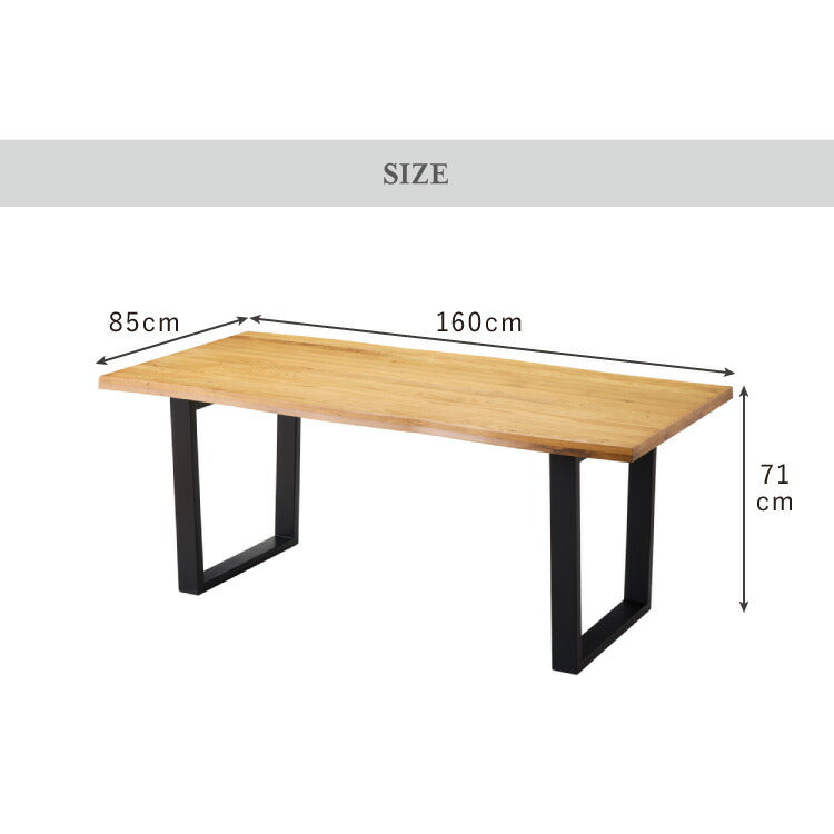 天板浮造り仕上げ 一枚板風 ダイニングテーブル 幅160 オーク無垢材 アンティーク仕上げ 天然木 台形脚 テーブル 机 北欧 おしゃれ(代引不可)