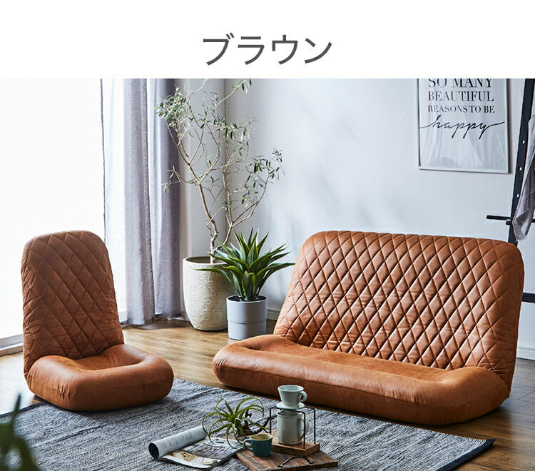 座椅子 1人掛け ハイバック フロアソファ ポケットコイル 引っかき傷に強い レザーファブリック リクライニング 1P シンプル おしゃれ(代引不可)