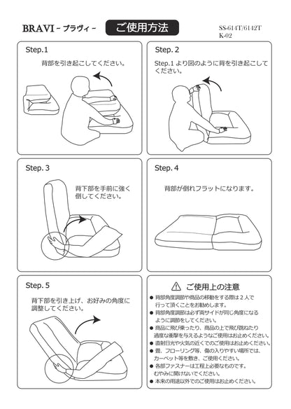 座椅子 2人掛け ハイバック フロアソファ ポケットコイル 引っかき傷に強い レザーファブリック リクライニング 2P シンプル おしゃれ(代引不可)