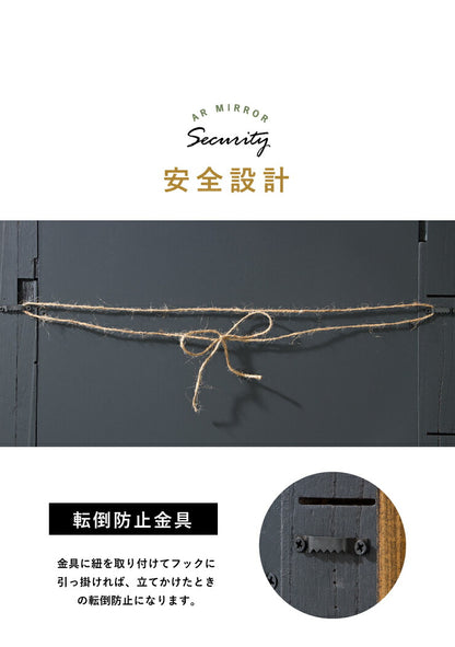 【5%OFF】【MOSH/モッシュ】 アルミラー 幅60×高さ160cm ミラー アンティーク オールドエルム 古材 ビンテージ加工 木製 アイアン 鏡(代引不可)