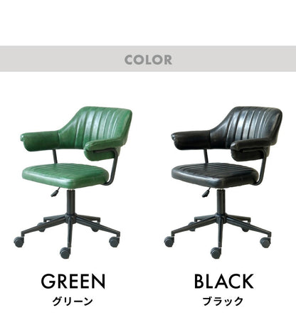 デスクチェア オフィスチェア レトロモダン ガス圧チェア 本革風PUレザー 肉厚ウレタン 肘付き キルティング GAZE ゲイズ 昇降チェア 椅子 イス 在宅勤務 リモートワーク(代引不可)