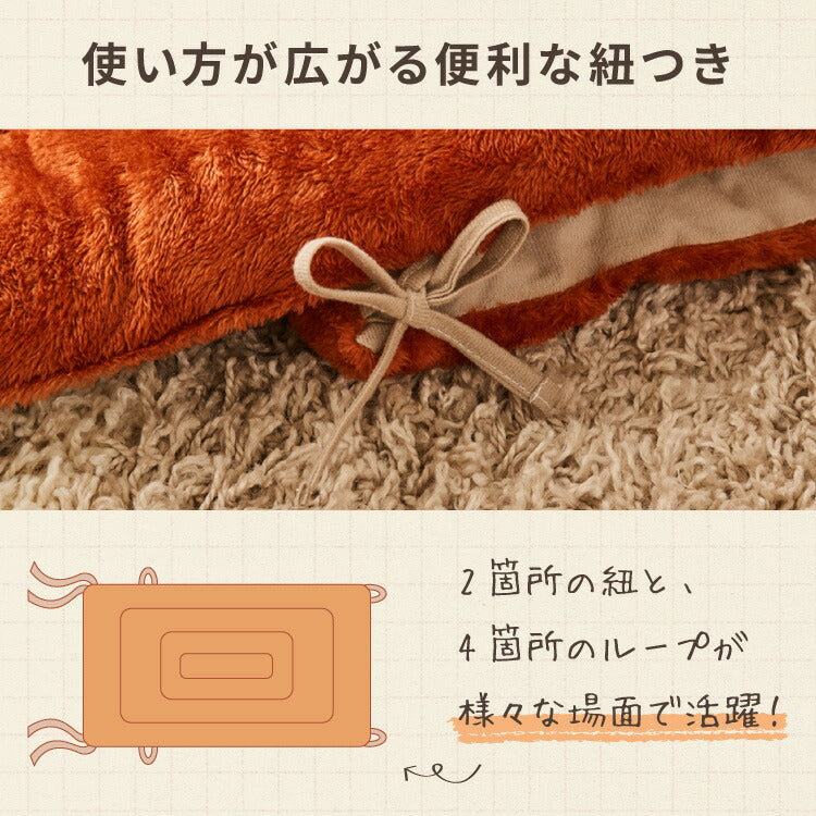 岩盤浴のようなごろ寝長座布団 ごろ寝マット 70×170cm 岩盤浴 FLAME YARN ごろ寝 座布団 長座布団 マットレス クッション 寝具 インテリア 北欧 かわいい シンプル あったか コンパクト 収納 冬
