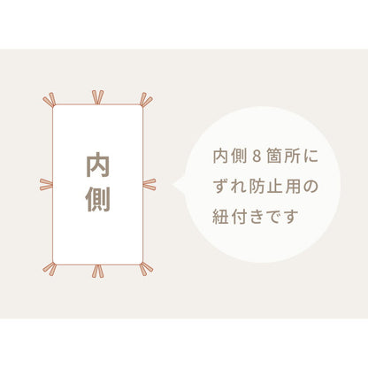 岩盤浴のような5層掛布団カバー 岩盤浴 FLAME YARN 掛け布団カバー 150cm×210cm カバー 寝具カバー 保温 あったか 冬 暖かい 寝具 インテリア 北欧 かわいい シンプル コンパクト 来客 布団 ふとん