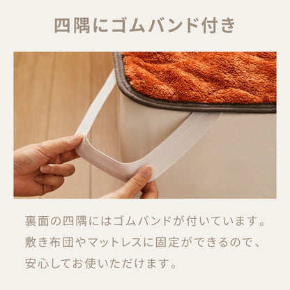 岩盤浴のような敷きパッド プレミアム 岩盤浴 FLAME YARN 敷パッド シングル 100×200cm 保温 あったか 冬 暖かい 寝具 インテリア 北欧 かわいい シンプル コンパクト 収納 防災 来客 布団 ふとん