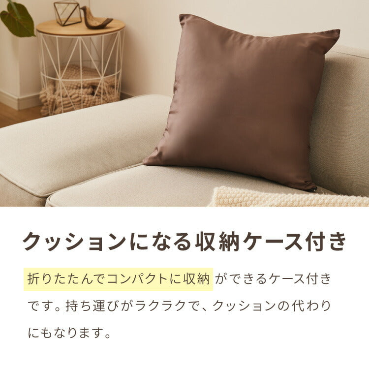 岩盤浴のような寝袋 岩盤浴 FLAME YARN 寝袋 85×180cm 毛布 保温 車中泊 持ち運び簡単 全開可 あったか 冬 暖かい 寝具 インテリア 北欧 かわいい シンプル コンパクト 収納 防災 来客