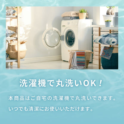 岩盤浴のような寝袋 岩盤浴 FLAME YARN 寝袋 85×180cm 毛布 保温 車中泊 持ち運び簡単 全開可 あったか 冬 暖かい 寝具 インテリア 北欧 かわいい シンプル コンパクト 収納 防災 来客